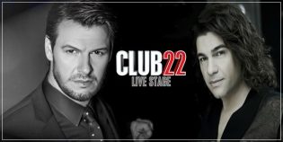 club 22 club22 πανος κιαμος νικος κουρκουλης panos kiamos nikos kourkoulis